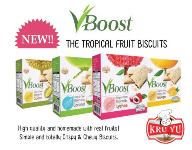 V Boost Crispy and Chewy Biscuits.