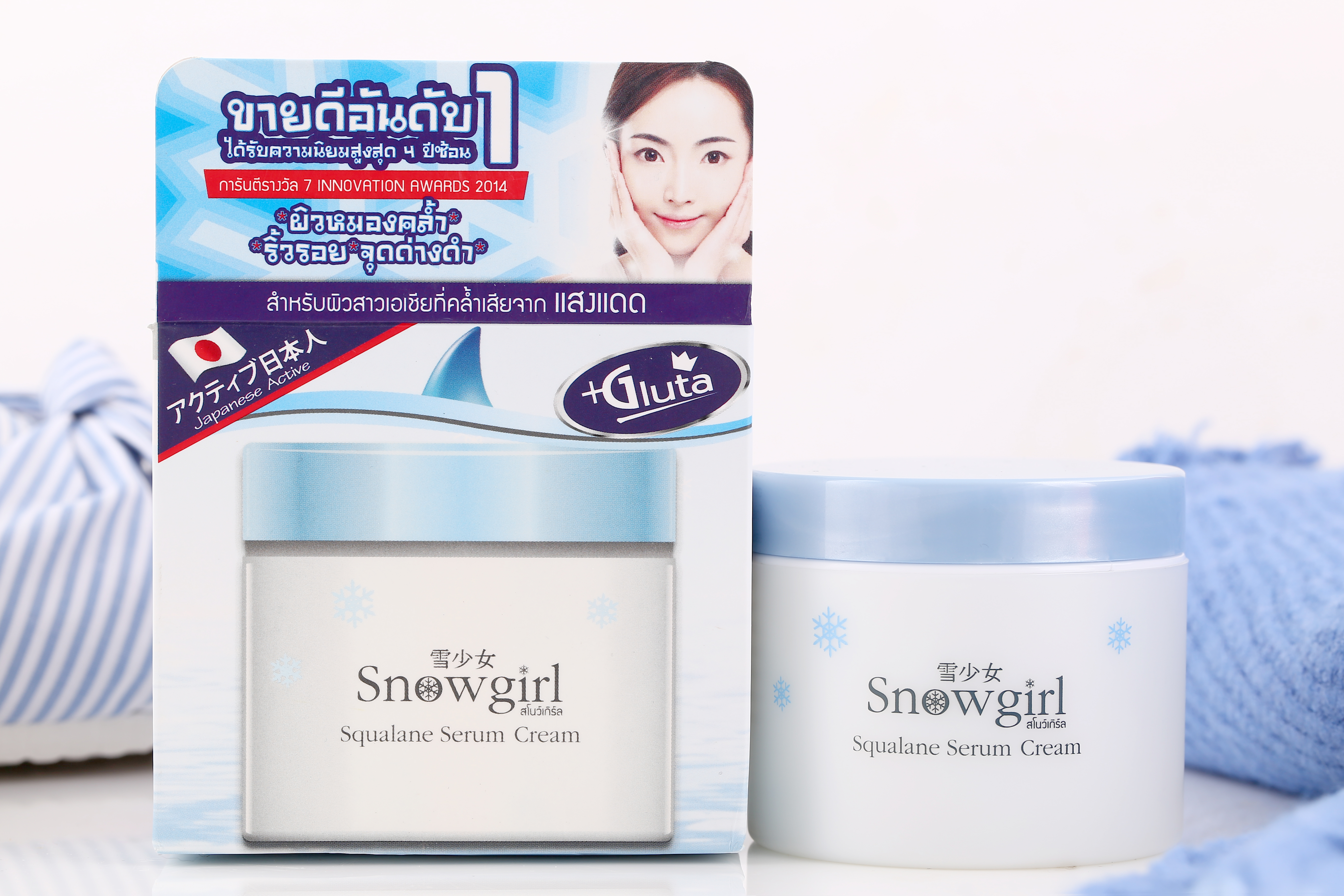 Snowgirl Squalane serum cream 100g.