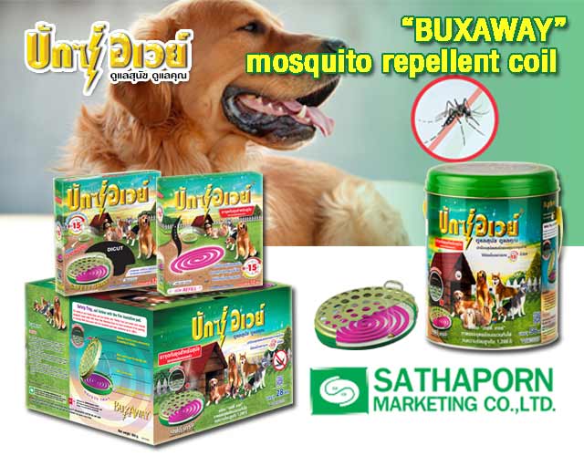 BuxAway mosquito repellent coil for dogs 