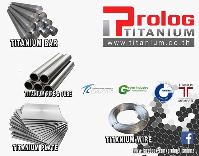 Titanium materials and spacial materials