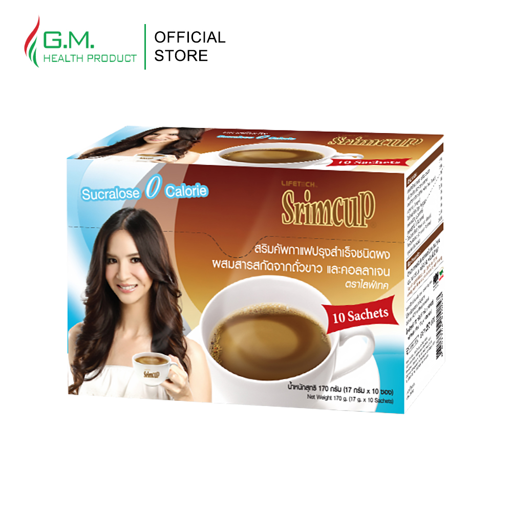 Srimcup Instant Coffee Powder with White Kidney Bean Extract and Collagen (Lifetech Brand)