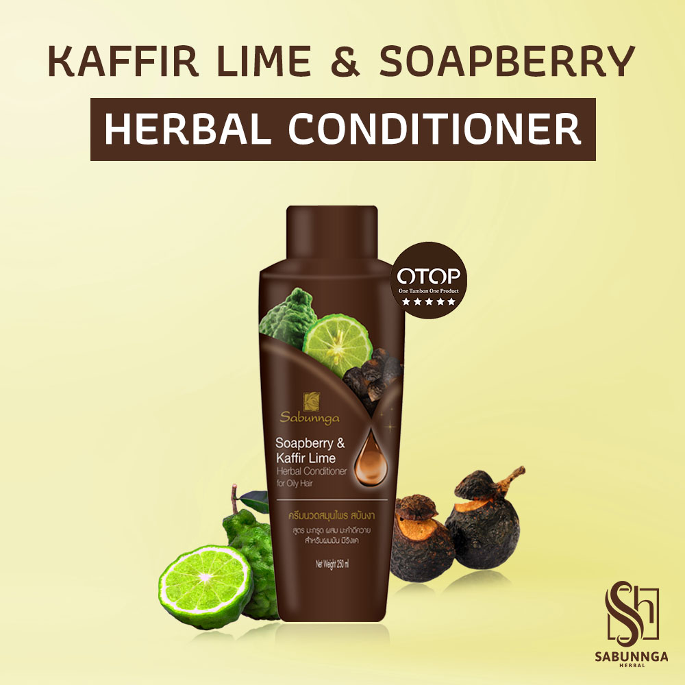 Sabunnga Herbal Kaffir Lime & Soapberry Conditioner (250 ml.)