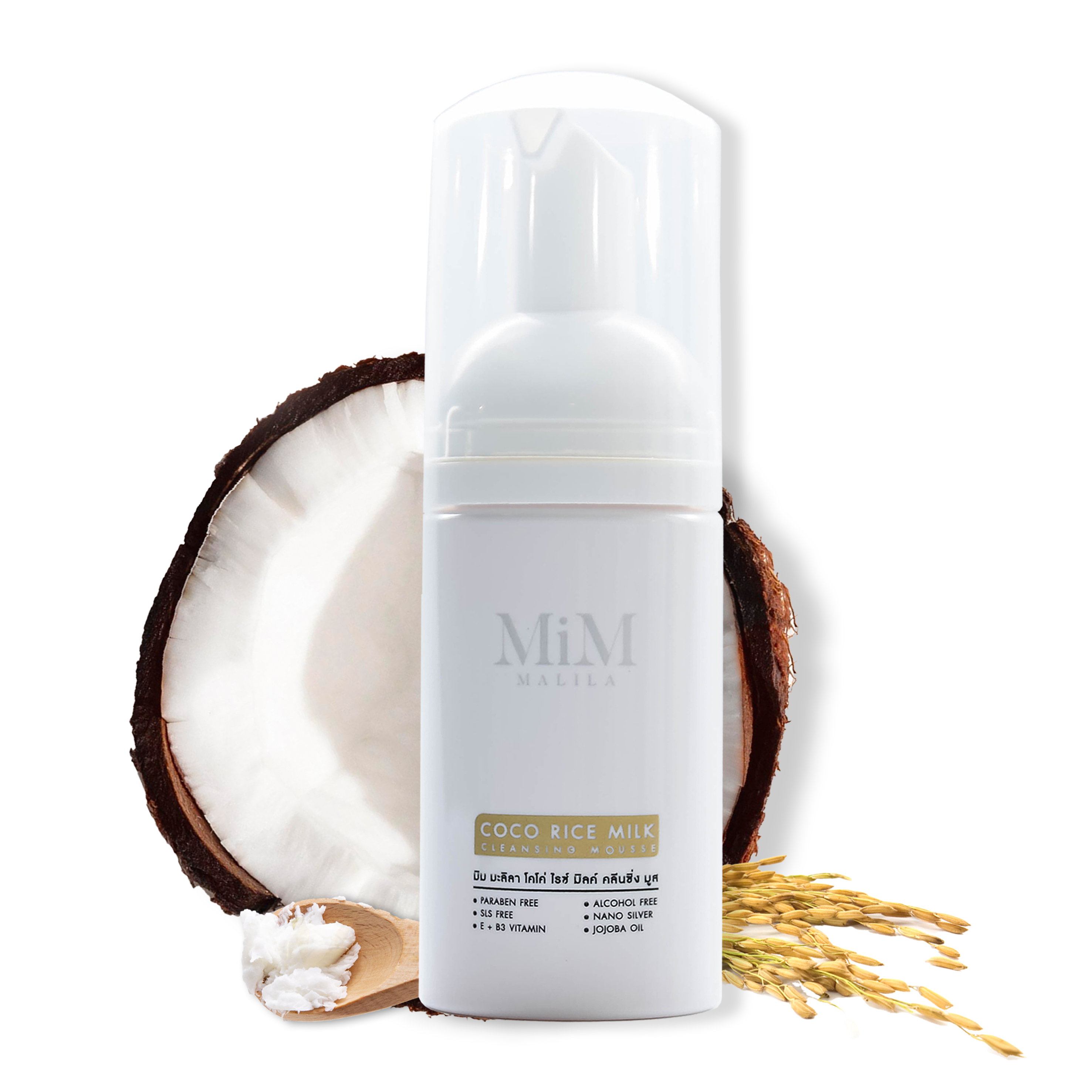 MiM Malila Coco Rice Milk Cleansing Mousse